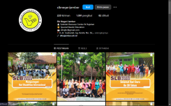 SLB NEGERI JEMBER
